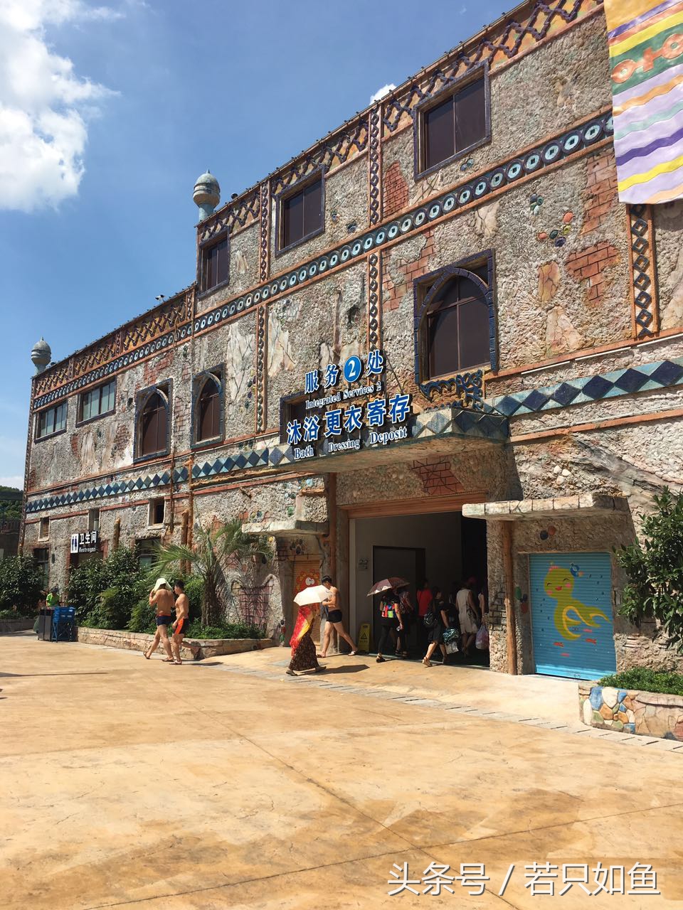 横店梦幻谷水世界开放时间和门票,横店梦幻谷水世界项目时间表