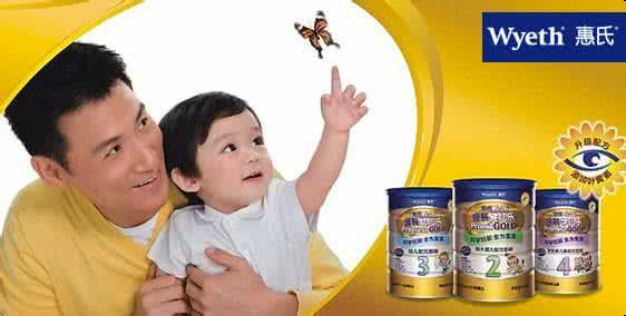 到底是进口奶粉好还是国产奶粉好,国产奶粉十大放心奶粉品牌