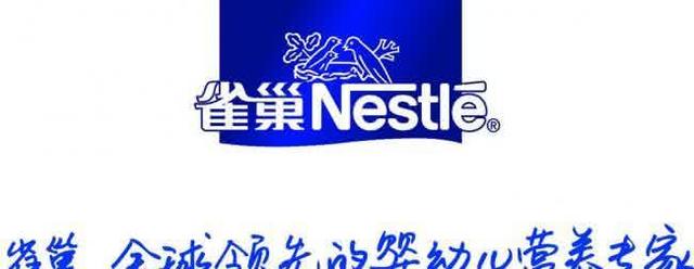 到底是进口奶粉好还是国产奶粉好,国产奶粉十大放心奶粉品牌