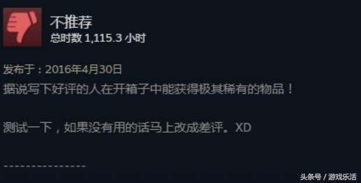 为什么感觉steamcsgo很难打,steamcsgo为什么这么少人