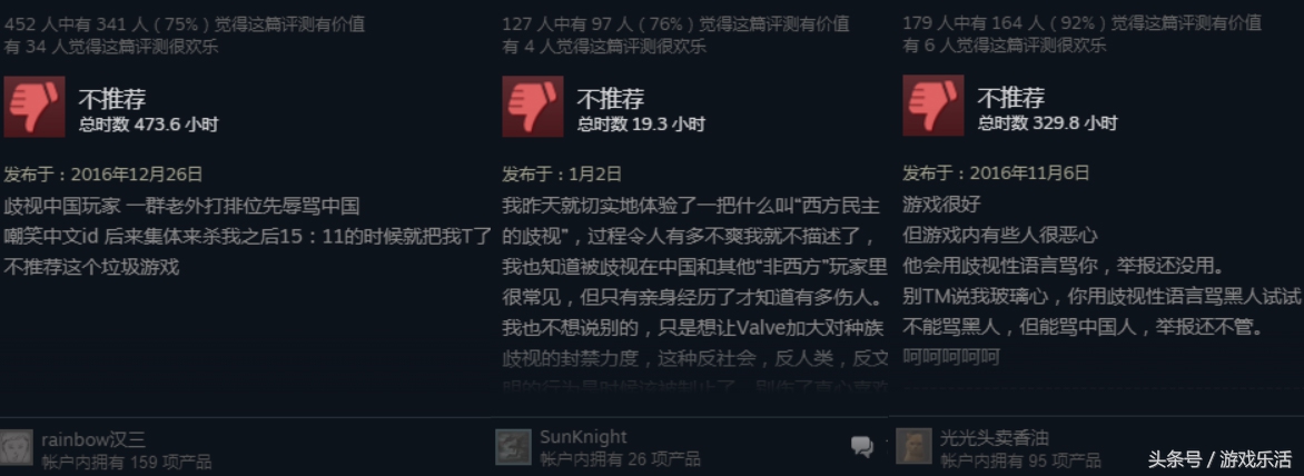 为什么感觉steamcsgo很难打,steamcsgo为什么这么少人
