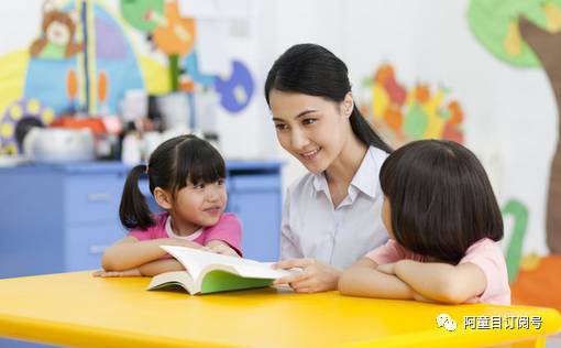 阿童目告诉你：宝宝上幼儿园的3个择园妙计！