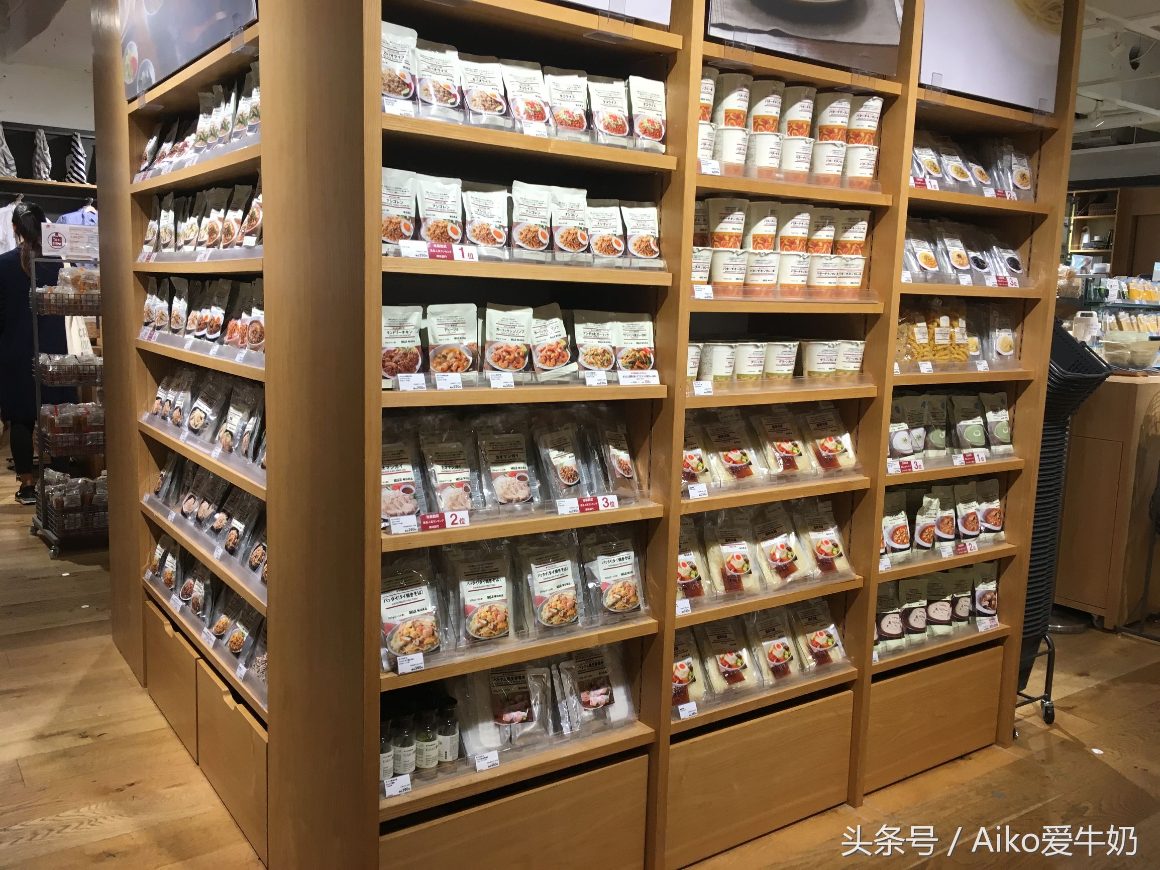 日本muji无印良品订书机,日本无印良品哪些值得买