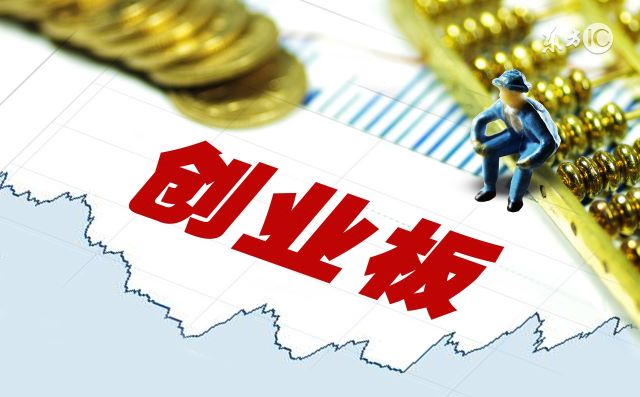 股票好坏是从哪些方面确认,股票好坏主要看业绩