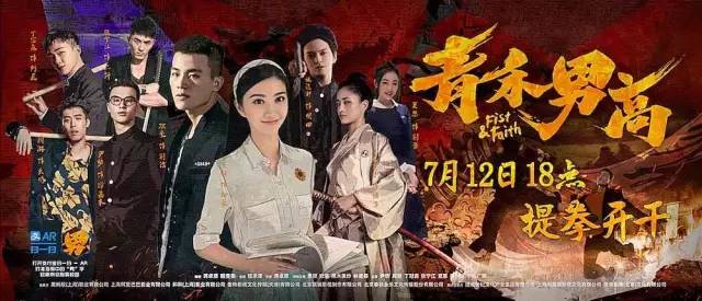 青禾男高为什么要隐藏最后一段,青禾男高是什么水平