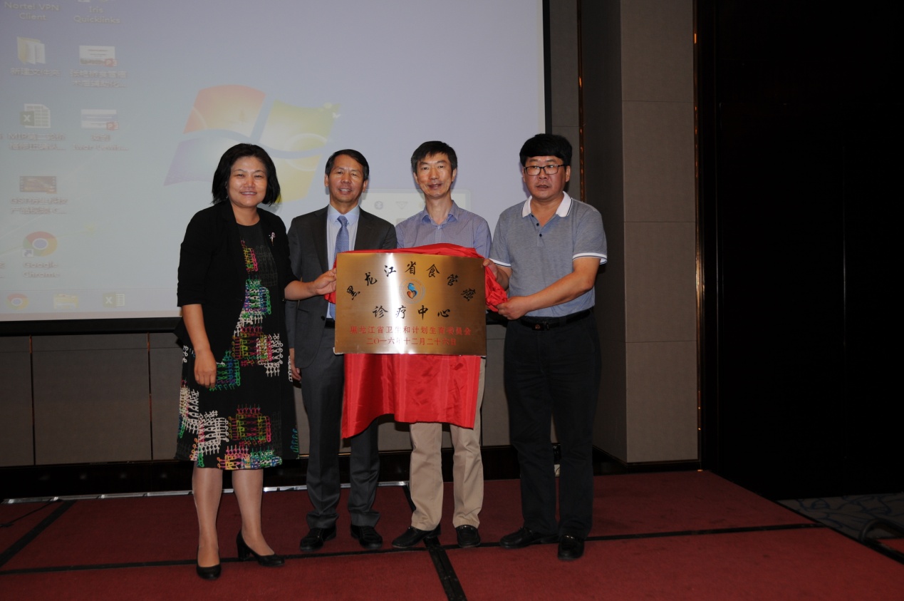 哈医大马建群教授,哈肿瘤医院马建群怎么样