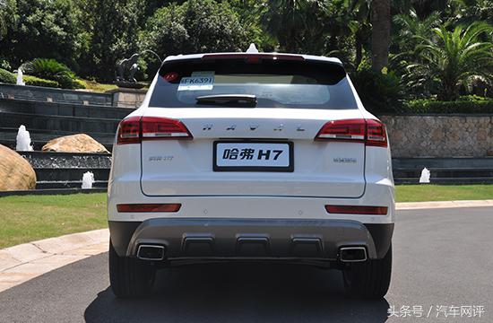 哈弗h7油耗车主真实油耗,哈弗h7精彩之旅