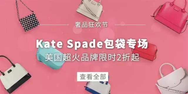 小众轻奢包500元左右推荐,小众轻奢包200元左右推荐