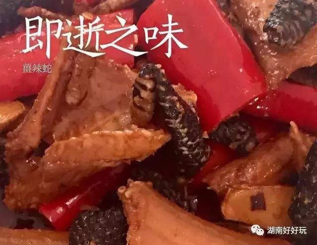 天越热心越down？长沙这20家人气最高的外卖帮你找回元气！