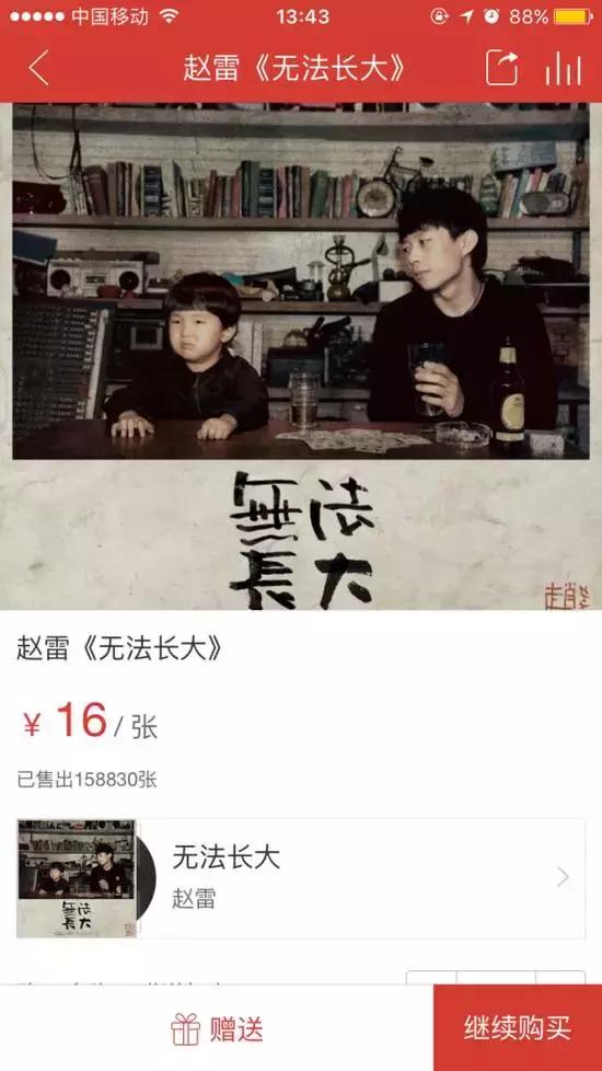 ab站影视下架原因,a站下架的电视剧