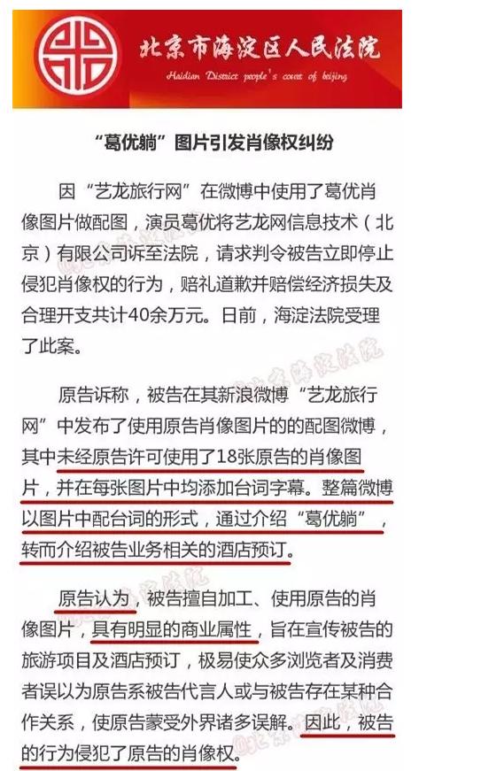 尔康表情包周杰,尔康表情包动图gif表情包