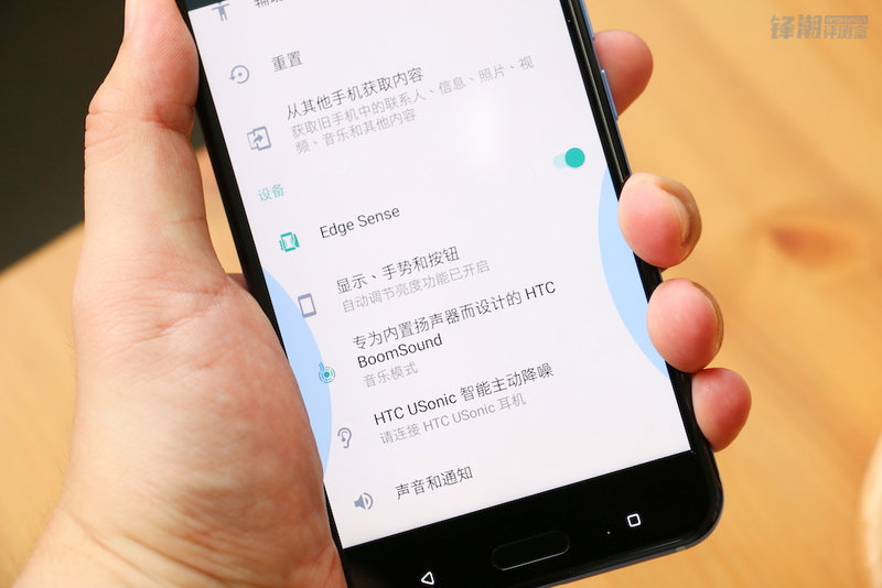 htcu11优缺点,htcu11深度测评