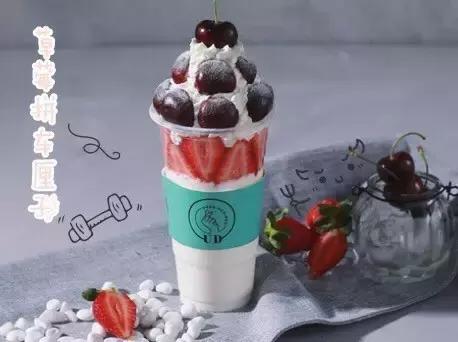 网红水果杯爆款玻璃,水果网红杯