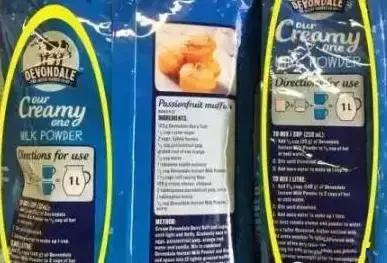 德选奶粉和德运奶粉,德运奶粉真假辨别方法