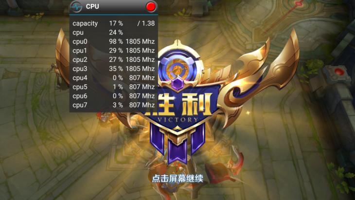 夏天玩王者荣耀手机降频,为什么王者荣耀晚上打手机更烫