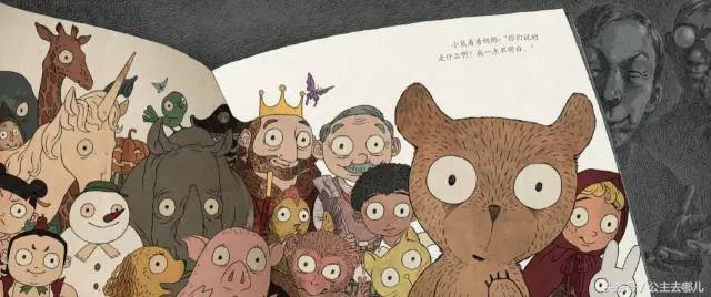 从哆啦a梦开始的奇妙冒险,哆啦a梦的奇幻事件