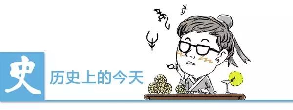 2017年7月的日历表,2017年的7月份日历