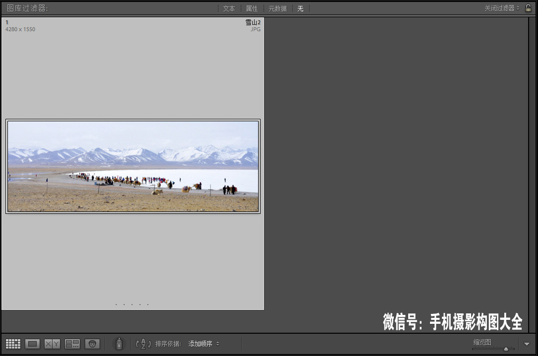 十分钟搞定照片,照片后期处理技巧口诀大全