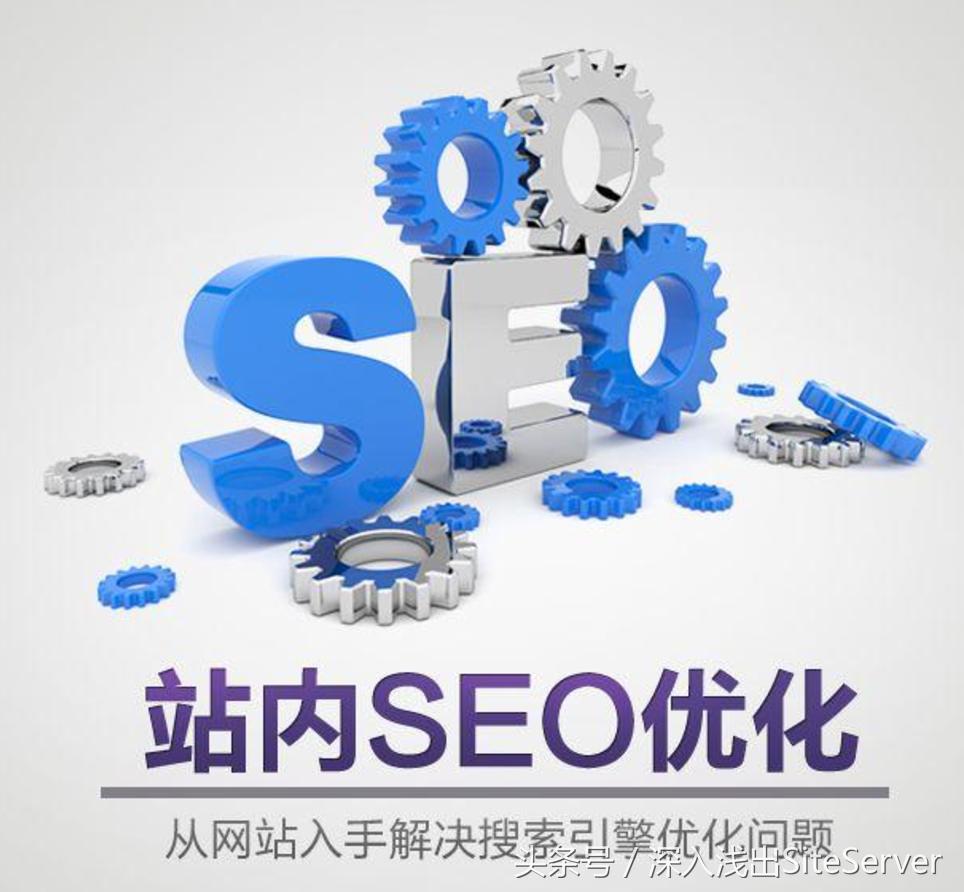 怎么提升官网百度排名,怎么提高百度收录排名