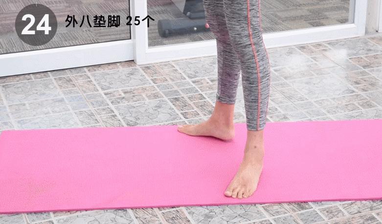 快速瘦小大肌肉腿1天见效学生党,如何快速瘦小腿动作