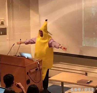 大学老师只要奇葩起来,高中老师都只能靠边站
