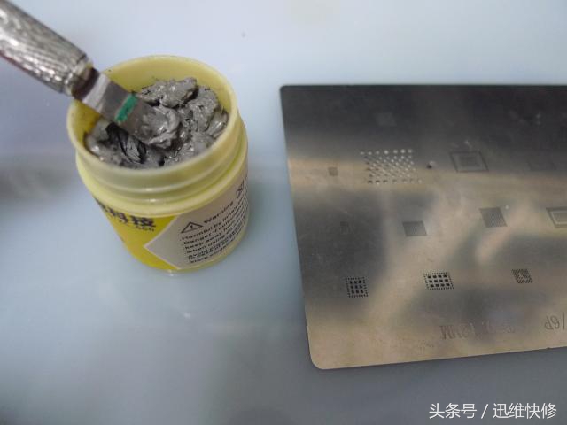 iphone储存芯片怎么做u盘,苹果手机如何利用u盘扩容