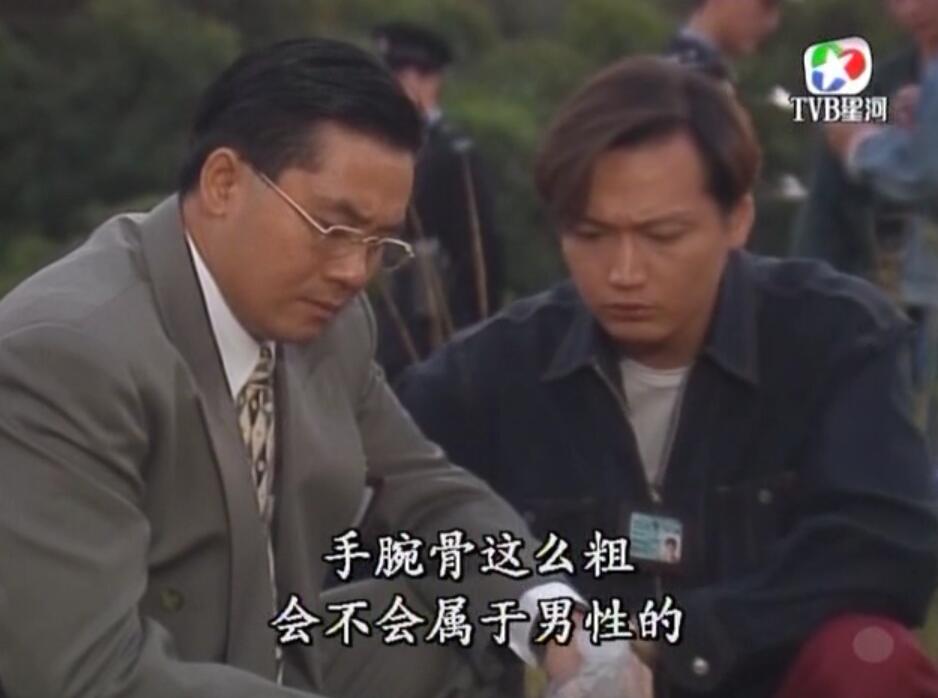 刑事侦缉档案3吕展眉杀爸爸,刑事侦缉档案第四部儿子被冤枉