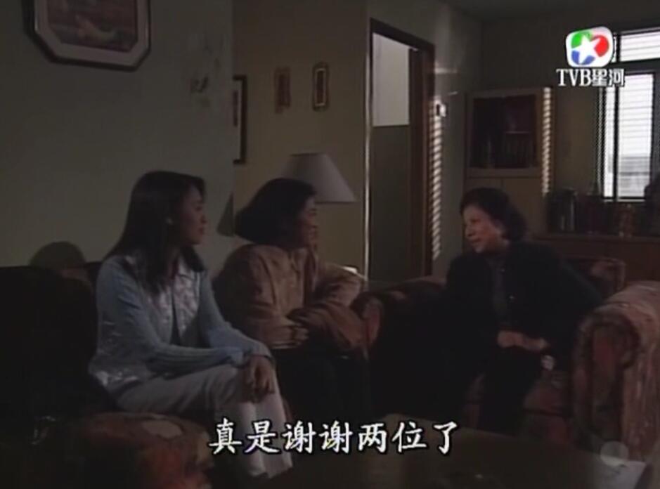 刑事侦缉档案3吕展眉杀爸爸,刑事侦缉档案第四部儿子被冤枉