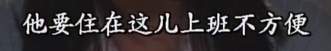 刑事侦缉档案3吕展眉杀爸爸,刑事侦缉档案第四部儿子被冤枉