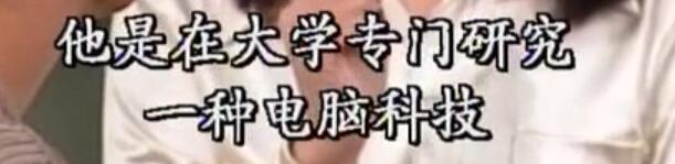 刑事侦缉档案3吕展眉杀爸爸,刑事侦缉档案第四部儿子被冤枉