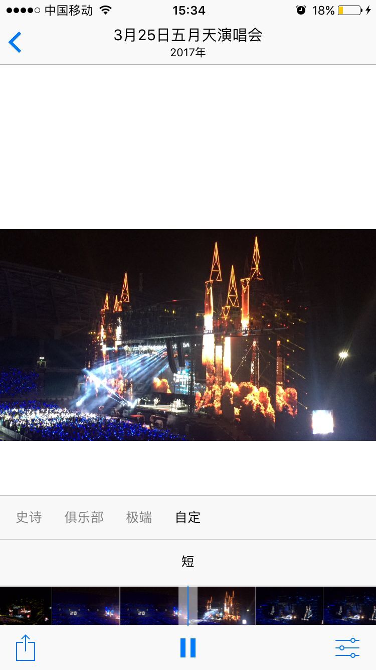 苹果iphone7plus小技巧,苹果iphone7拍照技巧