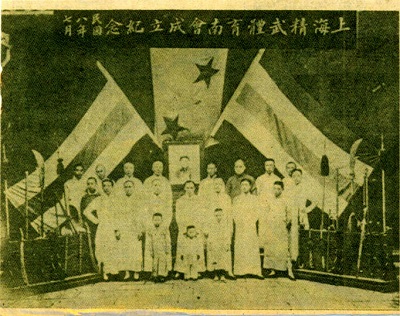 黄飞鸿的后人真实现状,黄飞鸿后继无人