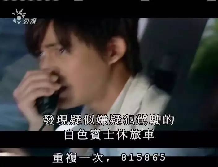 这三位演员拍完这部剧就火了，但这部好剧却鲜为人知！