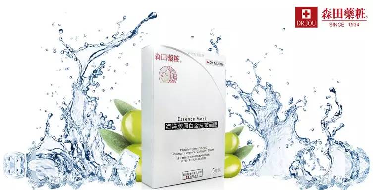 药妆就真的安全？不想毁脸的小仙女赶快看