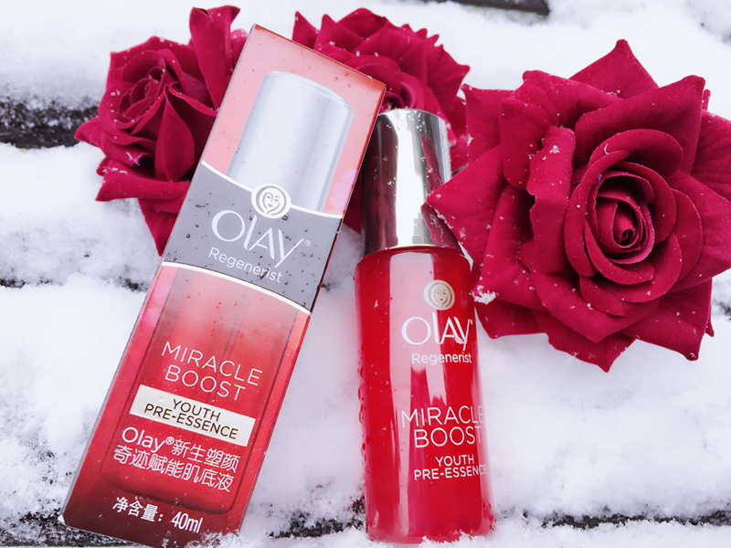 让肌肤美白亮丽更有弹性,让肌肤水润美白