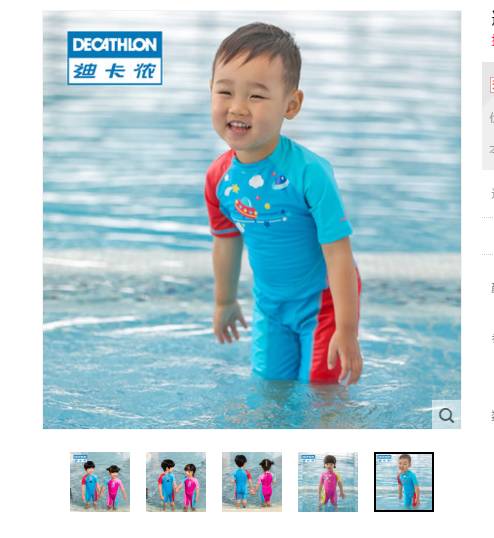 带孩子去海边旅行带什么必备品,去海边必备物品清单小孩一日游