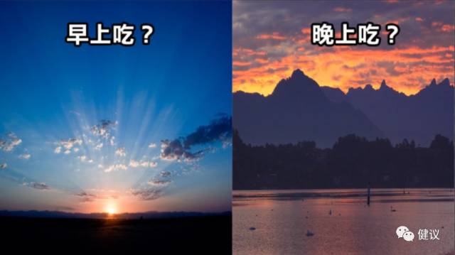 保健品怎样吃才不会有副作用,保健品怎么吃比较合理