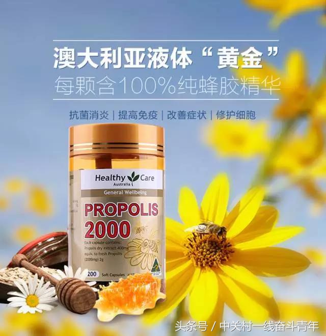 澳洲必备产品 (澳洲平价好用的产品)