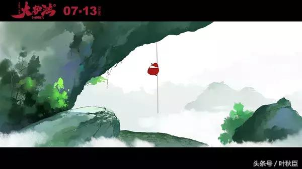 大护法类似的动画片,大护法一部恐怖的分级动画电影