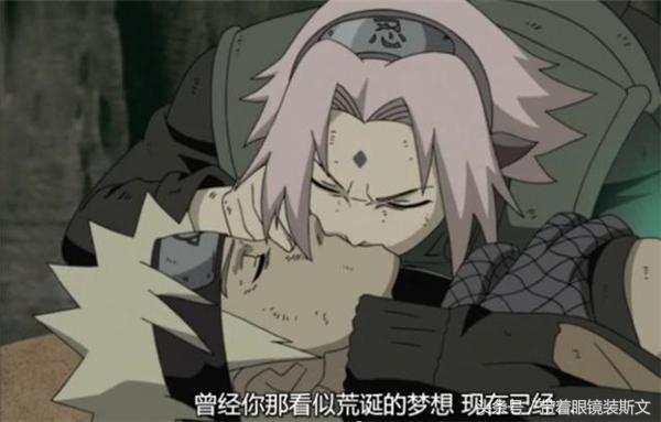 火影:鸣人绯闻女友大盘点,2位接过吻,最后一位完爆太子妃雏田!