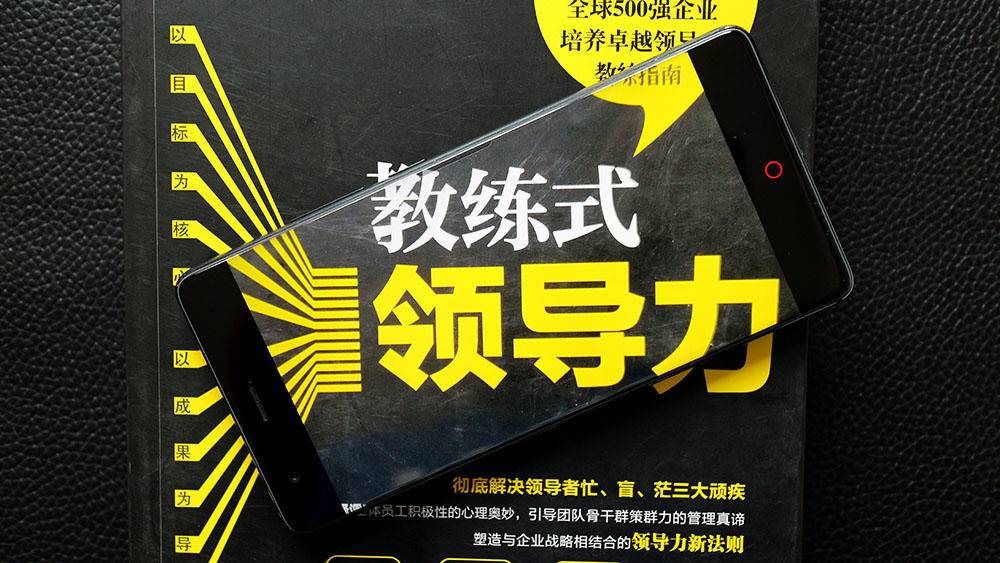 努比亚z17无边框怎么做到的,努比亚z17s评测视频