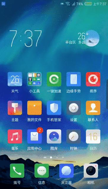 努比亚z17无边框怎么做到的,努比亚z17s评测视频