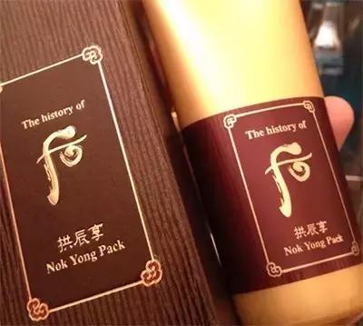 三分钟水洗式面膜测评,最好用的网红面膜推荐