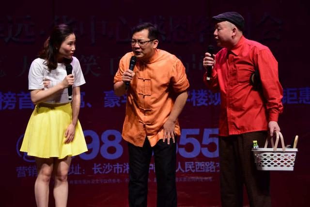 笑声传奇大兵作品迟到,笑声传奇大兵淘汰