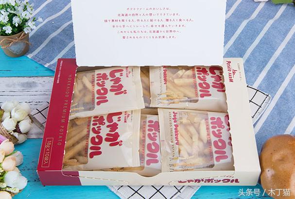 国外零食推荐吃货必备休闲零食,零食种草超级便宜