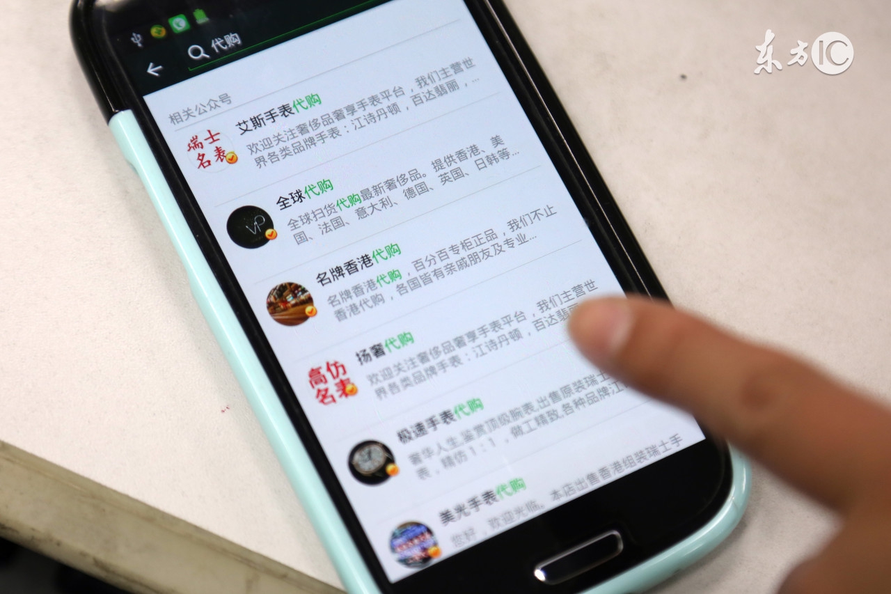 奶爸的省钱攻略是真的吗 (奶爸生活妙招攻略大全图解)