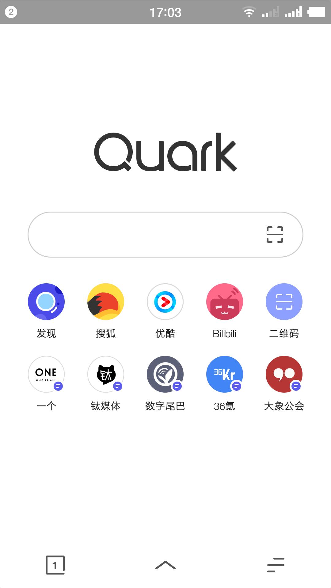 夸克浏览器有哪些好用的功能,夸克浏览器有没有pc版