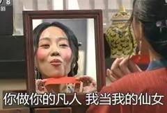 我这一套彩妆花了不到500块！