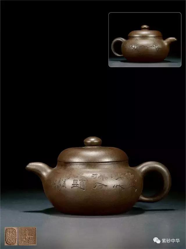 2023西泠拍卖紫砂壶成交价,落槌成交