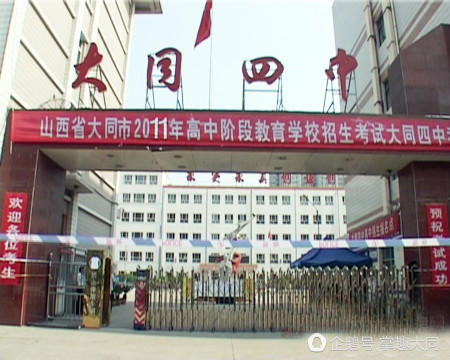 澶у悓閮芥湁鍝簺鍊煎緱鍘荤殑鍦版柟,澶у悓鍊煎緱鍘荤殑鍗佷釜鍦版柟